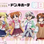 レス20番の画像1