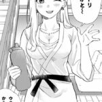 レス48番の画像3