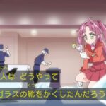 レス2番の画像4