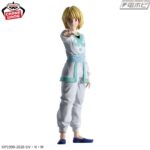 レス2番の画像2