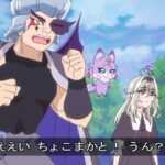 レス20番の画像9
