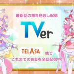レス5番の画像6