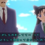 レス29番の画像5