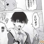 レス7番の画像5