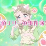 レス15番の画像10