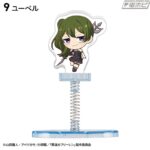 レス9番の画像9
