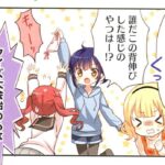 レス22番の画像1