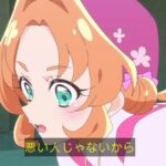 レス6番の画像1