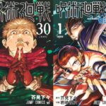 レス1番のリンク先のサムネイル画像
