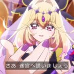 レス8番の画像9