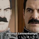 レス1番の画像2