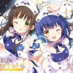 レス26番の画像1