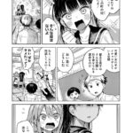 レス15番の画像1