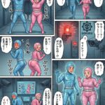 レス5番の画像2