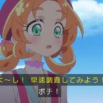 レス15番の画像6