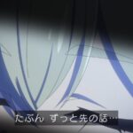 レス12番の画像4