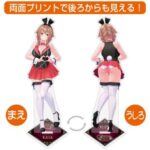 レス20番の画像1