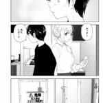 レス1番の画像5