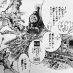 レス1番の画像3