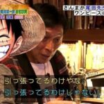 レス15番の画像1