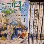 レス1番のリンク先のサムネイル画像