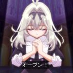 レス21番の画像1
