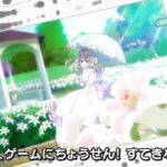 レス2番の画像7