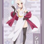 レス12番の画像1