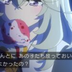 レス11番の画像2