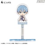 レス9番の画像4
