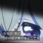 レス12番の画像3