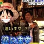 レス15番の画像2