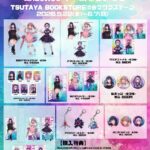 レス12番の画像2