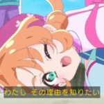 レス6番の画像4