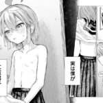 レス17番の画像2