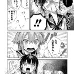レス15番の画像2