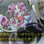 レス6番の画像2