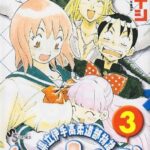 レス1番の画像1