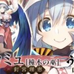 レス15番の画像1