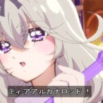 レス9番の画像3