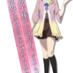 レス34番の画像3