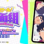 レス1番のリンク先のサムネイル画像