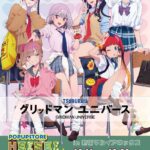 レス25番の画像1