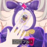 レス21番の画像7