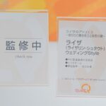レス27番の画像4