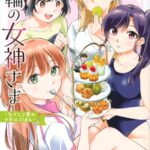 レス43番の画像1