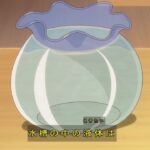 レス12番の画像8