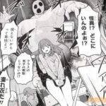 レス4番の画像2