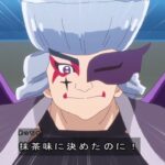 レス17番の画像4