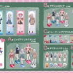 レス18番の画像2